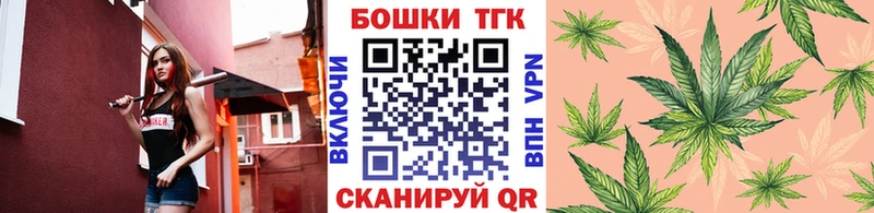 Где можно купить наркотики Родники Псилоцибиновые грибы  МДМА  Гашиш  Кокаин  Мефедрон 