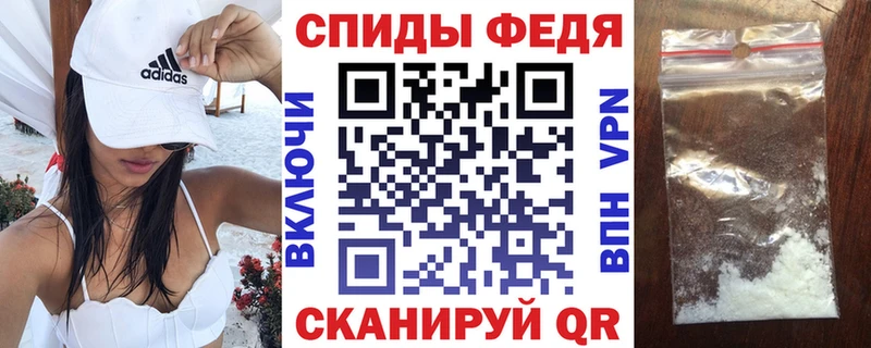 как найти закладки  Родники  OMG ССЫЛКА  АМФ Premium 