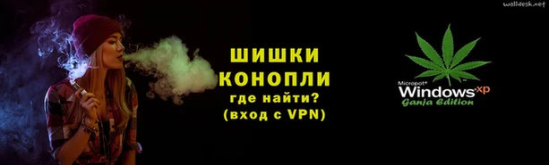 Альфа ПВП Алексеевка