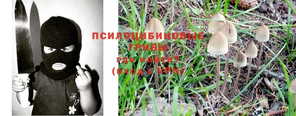 кокаин премиум Алзамай