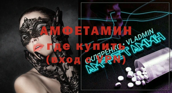 кокаин премиум Алзамай