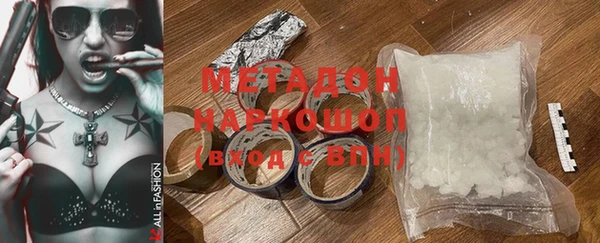 кокаин премиум Алзамай