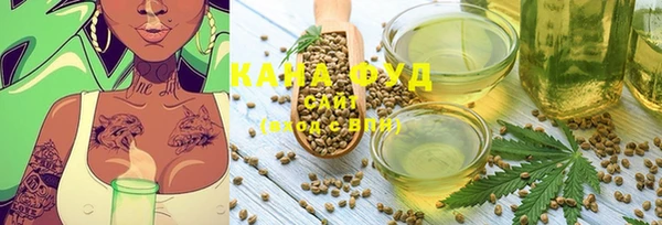 каннабис Алексин