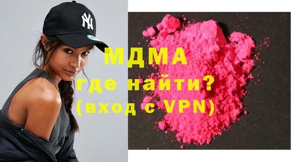 первитин Корсаков