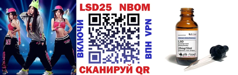 цена   Родники  Марки N-bome 1,8мг 