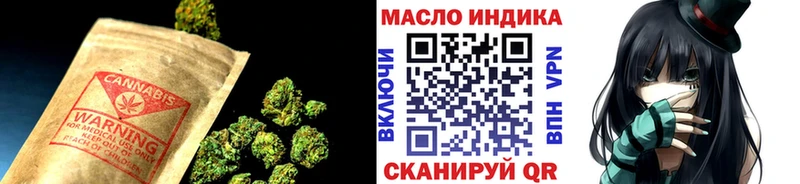 Дистиллят ТГК вейп  Родники 